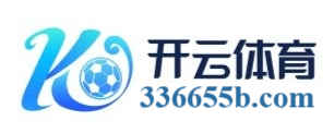 世预赛亚洲区赛程比分与出线分析站